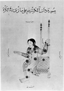 al-Sufi p.62r - 1430