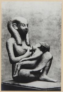 Ancient Egyptian - 2050 BC (circa)