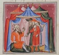 Guido delle Colonne p.61v - 1370 (circa)