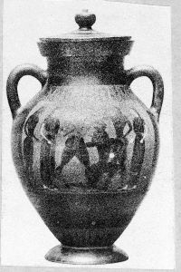 Ancient Greek - 575 BC