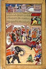 Fazl, Abu'l - 1590