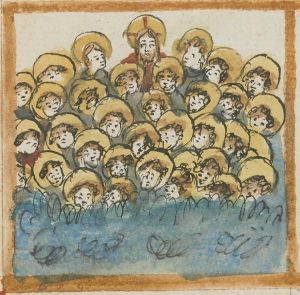 Bibliothèque nationale de France - lat. 9586, fol. 43v - 15th century (second quarter)