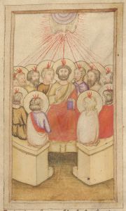Bibliothèque de l'Arsenal - 593, fol. 28r - 14th century (second half)