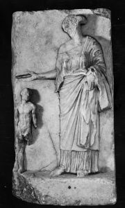 Ancient Greek - 5th century BC