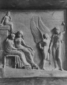 Ancient Roman - 2nd century BC