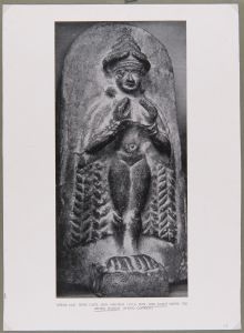 Babylonian - 2000 BC