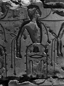 Egyptian, ca. 1301-1235 BC