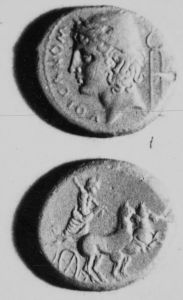 Amman, Jost (1539-1591) - 1561