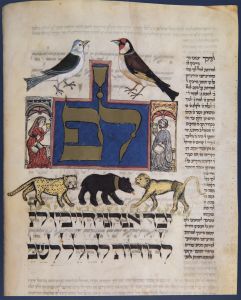 Hessisches Landesmuseum - Cod. Or. 8, fol. 25v - 1430 (circa)