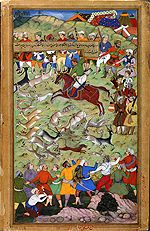 Fazl, Abu'l - 1590