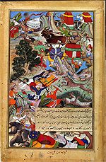 Fazl, Abu'l - 1590
