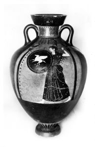 Ancient Greek - 480 BC (circa)