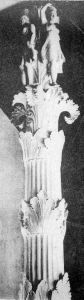 Hellenistic - 330 BC (circa)