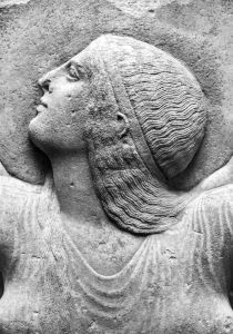 Ancient Greek - 460 BC (circa)