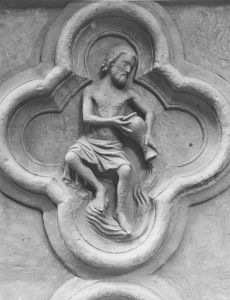 French - 1225