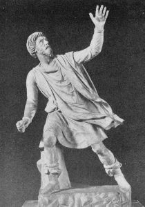 Roman - 1st century (late)
