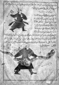 al-Qazwini p.24 - 15th century