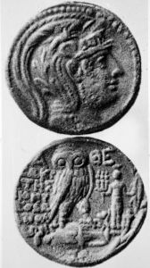 Attic - 2nd century BC