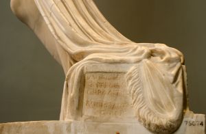Menophantos (active 1st century BC) - 1st century BC