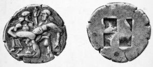 Ancient Greek - 470 BC (circa)