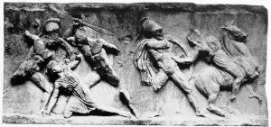 Pytheos (active c360-320 BC) - 350 BC (circa)