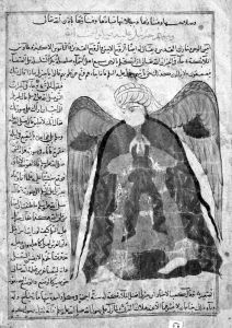al-Qazwini p.56 - 15th century