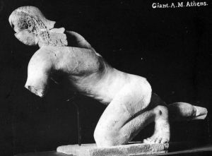 Ancient Greek - 6th century BC (fourth quarter)