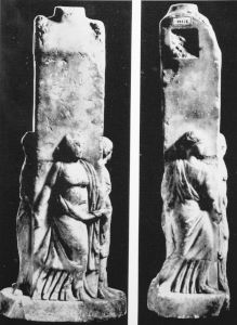 Ancient Roman - 1st century