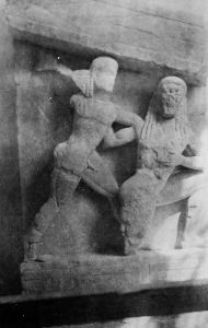 Ancient Greek - 6th century BC