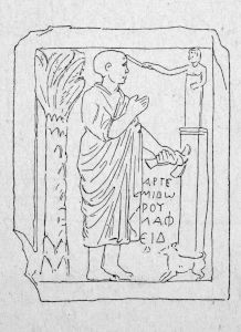 Ancient Greek - 4th century BC