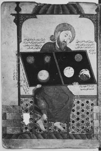 Muhammed ibn Umail al-Tamimi p.2r - 1339 (circa)