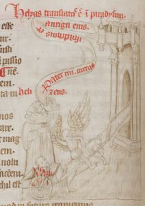 Beinecke Rare Book and Manuscript Library, Yale University - 27, fol. 62v - 1400 (circa)