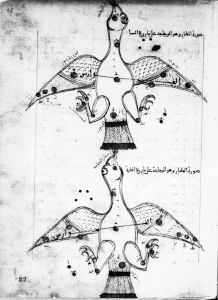 al-Sufi - 1224