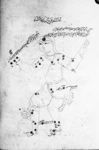 al-Sufi p.91v - 1125