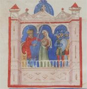 Guido delle Colonne p.81r - 1370 (circa)