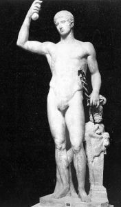 Ancient Roman - 1st century