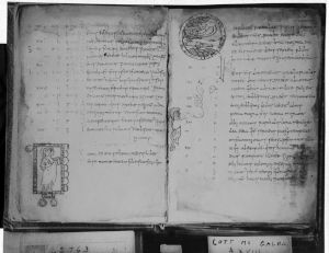 British Library - Cotton MS Galba A XVIII, fol. 4v-5r - 10th century (second quarter)
