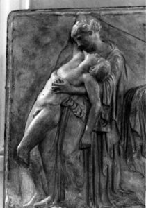 Ancient Greek - 5th century BC