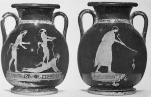 Ancient Greek - 430 BC (circa)