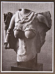 Indian - 14th century