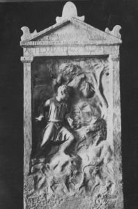Ancient Roman - 1st century BC