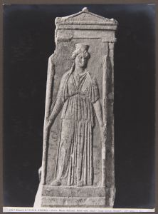 Ancient Greek - 4th century BC