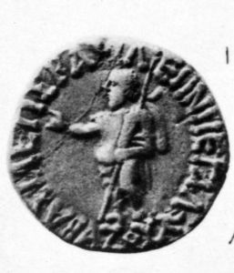 Graeco-Bactrian - 250 BC