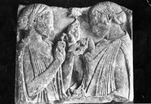 Ancient Greek - 470 BC (circa)