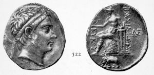 Hellenistic - 225 BC
