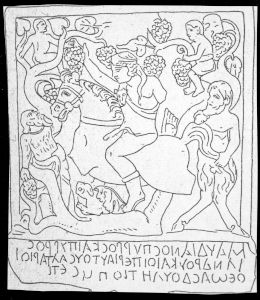 Ancient Greek - 4th century BC