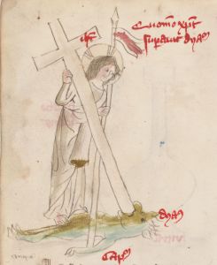 Universitätsbibliothek - Cod.I.2.2.23 (Oettingen-Wallersteinsche Bibliothek), fol. 32v - 1350 (circa)