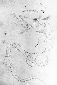 al-Sufi p.12r - 1250 (circa)