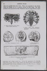 Minoan - 1550 BC (circa)