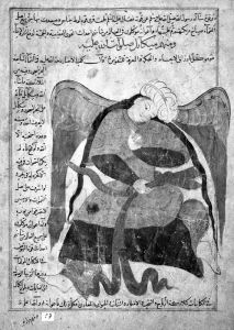 al-Qazwini p.57 - 15th century